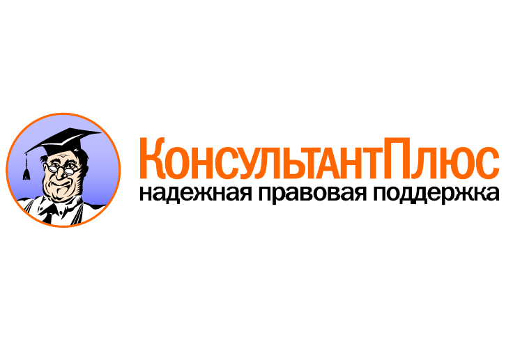 Телеком Плюс
