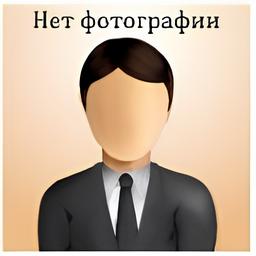 Селиверстов Анатолий Вячеславович