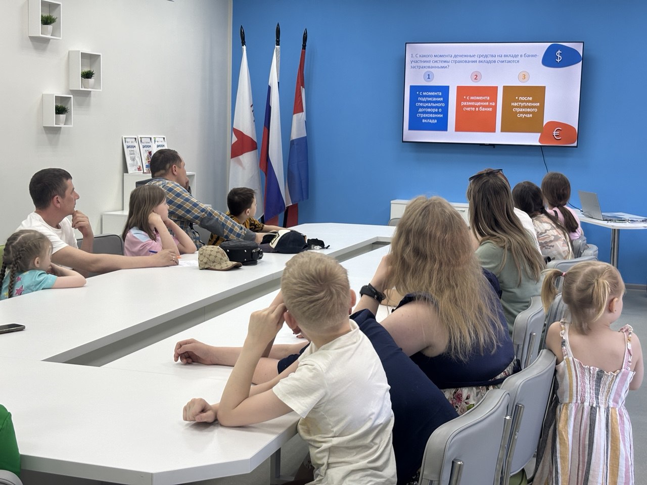 Соликамский муниципальный округ стал первым муниципалитетом в Пермском крае, где прошел первый этап II Всероссийского семейного фестиваля сбережений и инвестиций