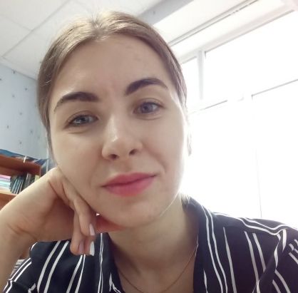 Катаева Нина Сергеевна