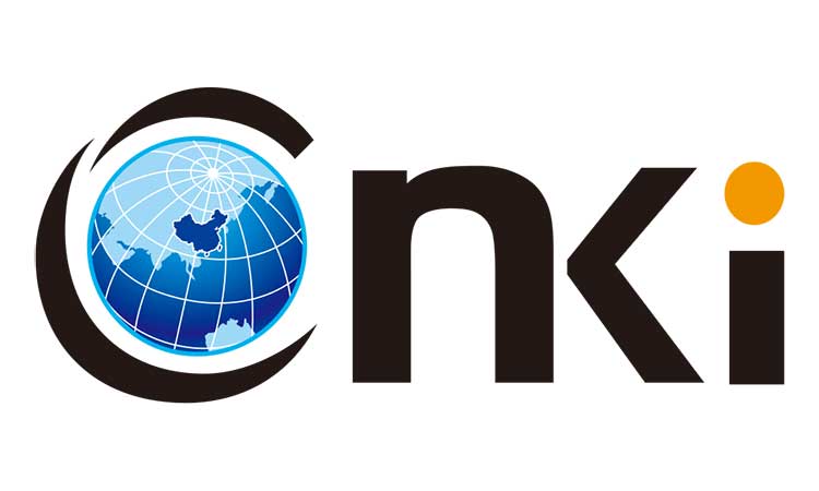 Национальная инфраструктура знаний Китая CNKI. China Academic Journals Full-text Database