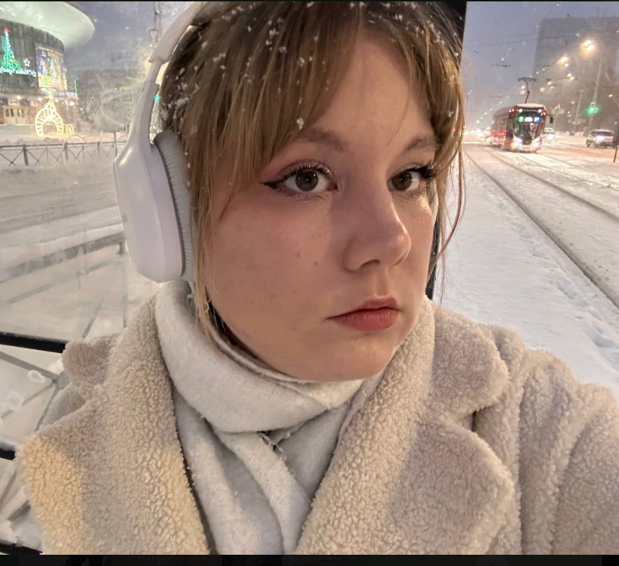 Пегушина Анастасия Дмитриевна