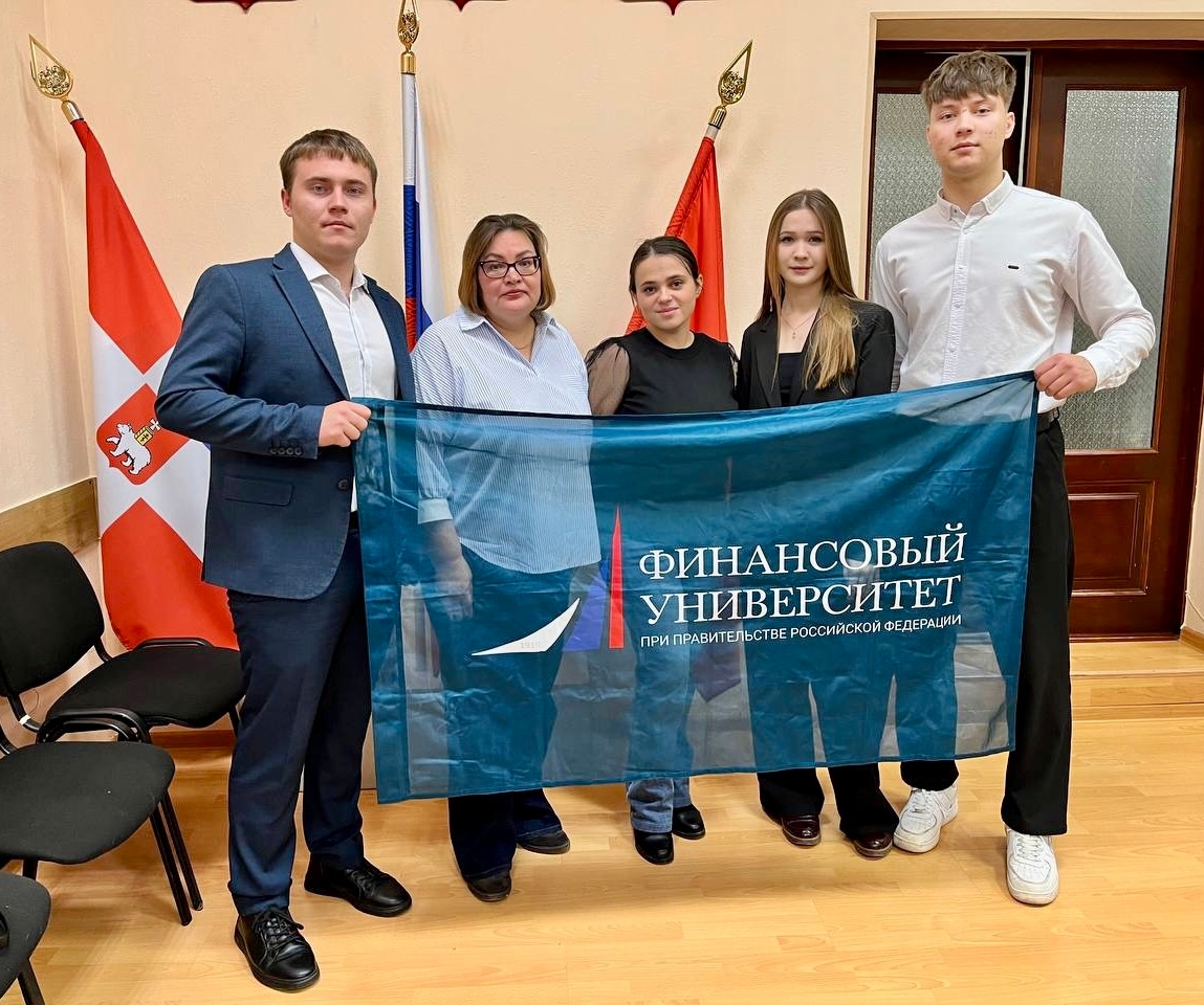 МОЛОДЕЖНЫЙ СОВЕТ МОТОВИЛИХИНСКОГО РАЙОНА ПЕРМИ