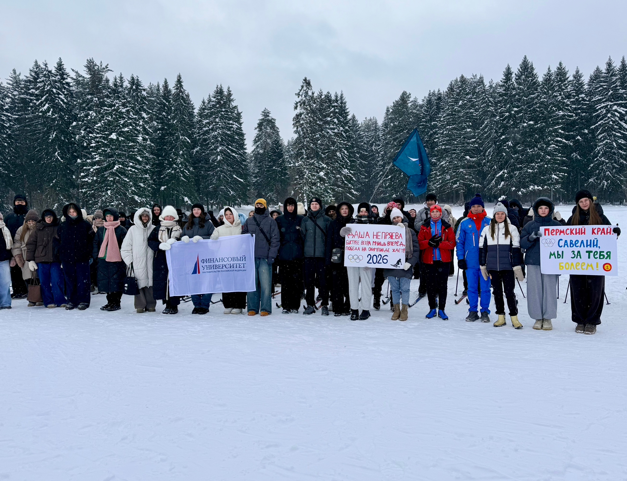 День здоровья: зарядка с чемпионами и поддержка олимпийцев