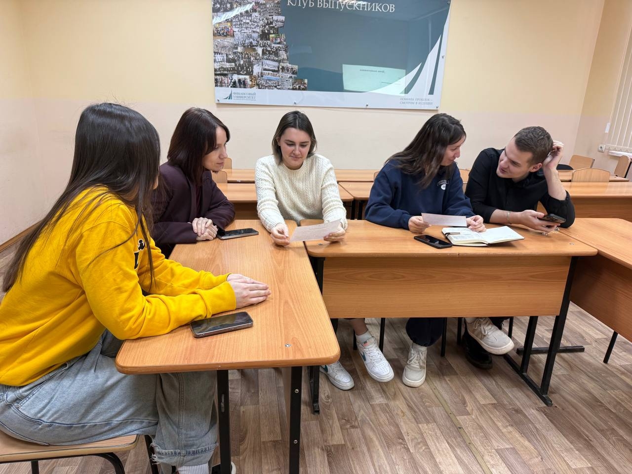 ВСТРЕЧА КЛУБА ВЫПУСКНИКОВ Пермского филиала Финуниверситета