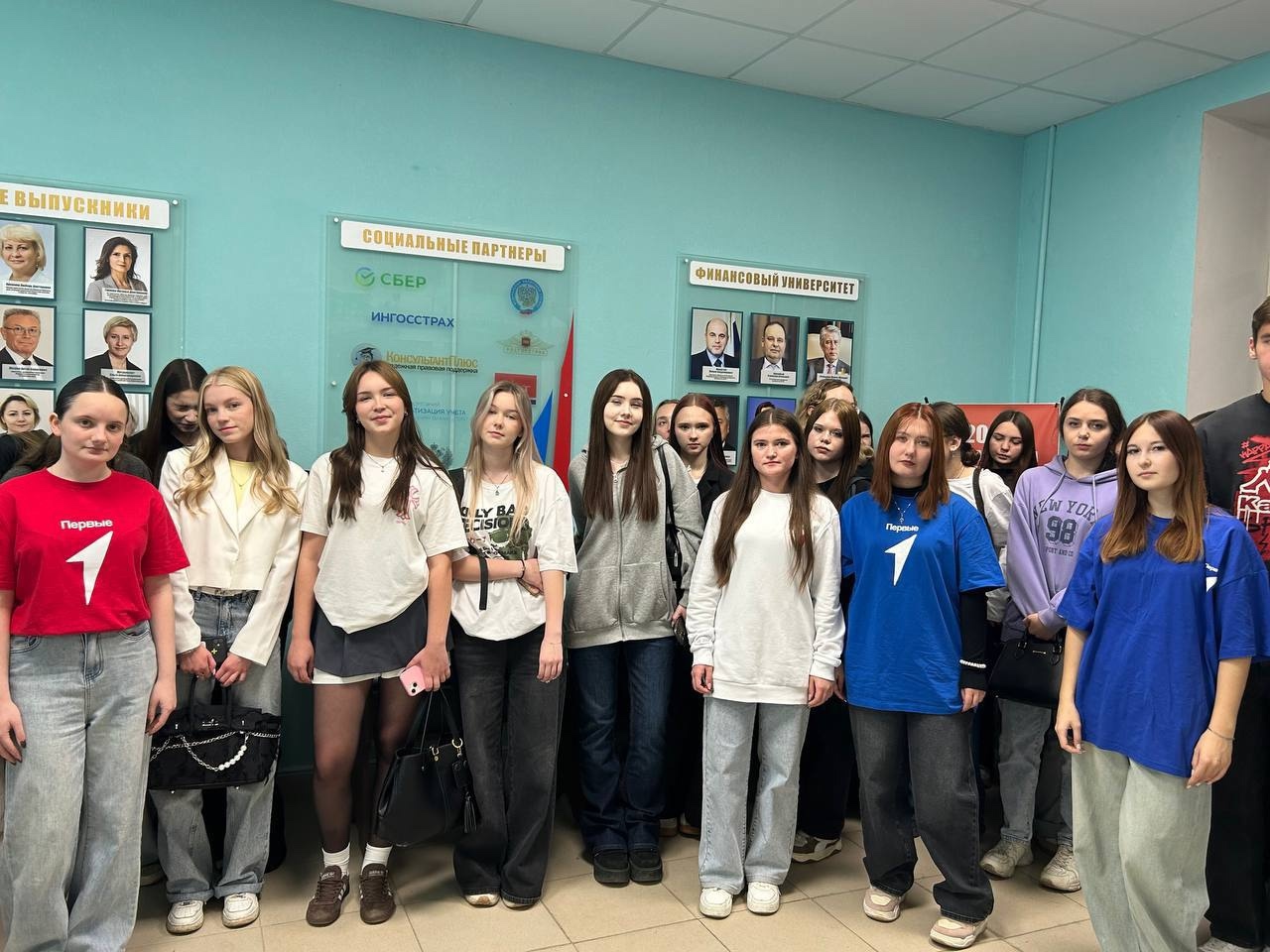 20 Октября: Первокурсники ПФЭК познакомились с "Движением Первых" и историей колледжа!