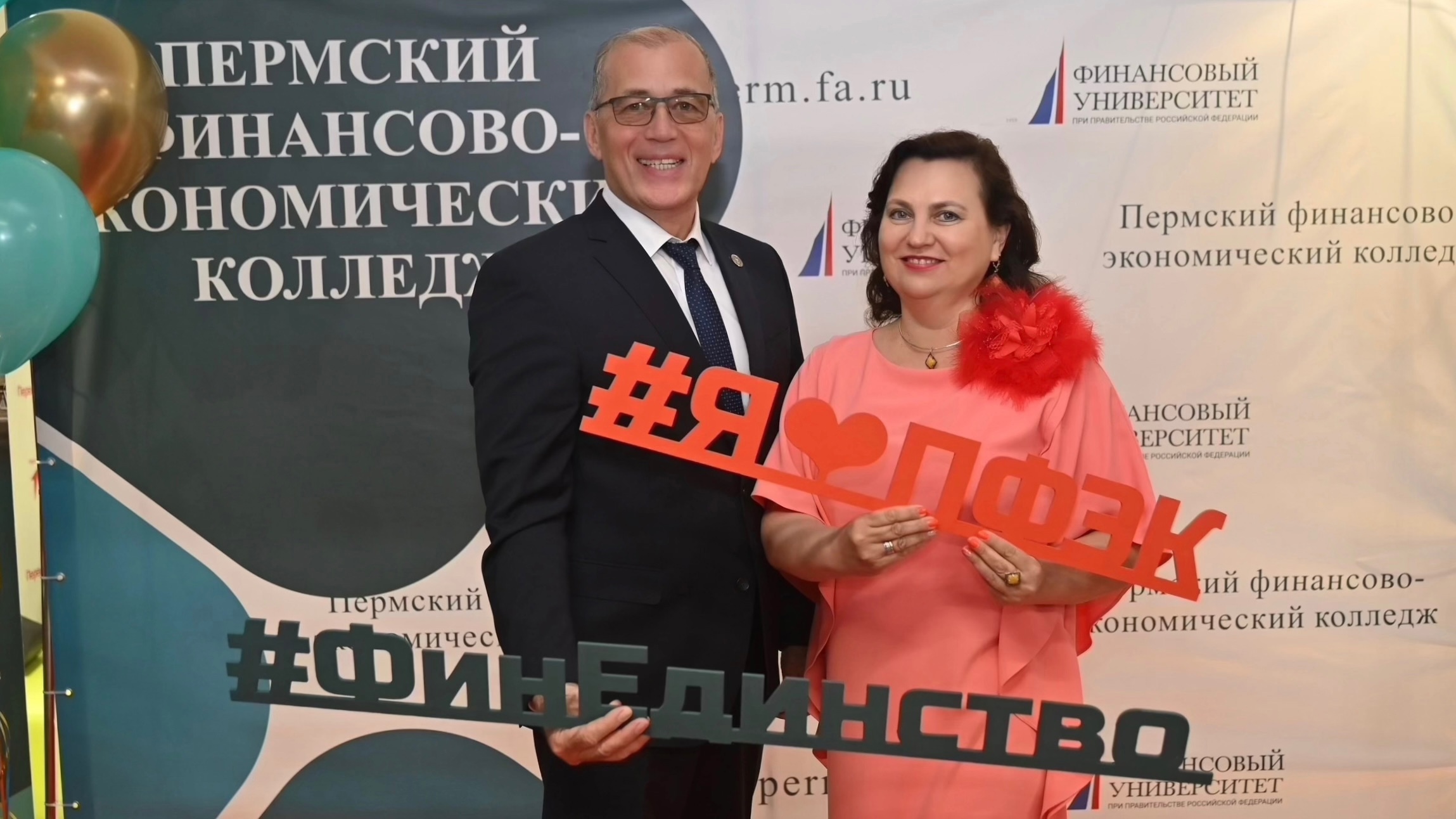 Визит директора Дирекции по контролю за деятельностью и развитием филиалов Финансового университета