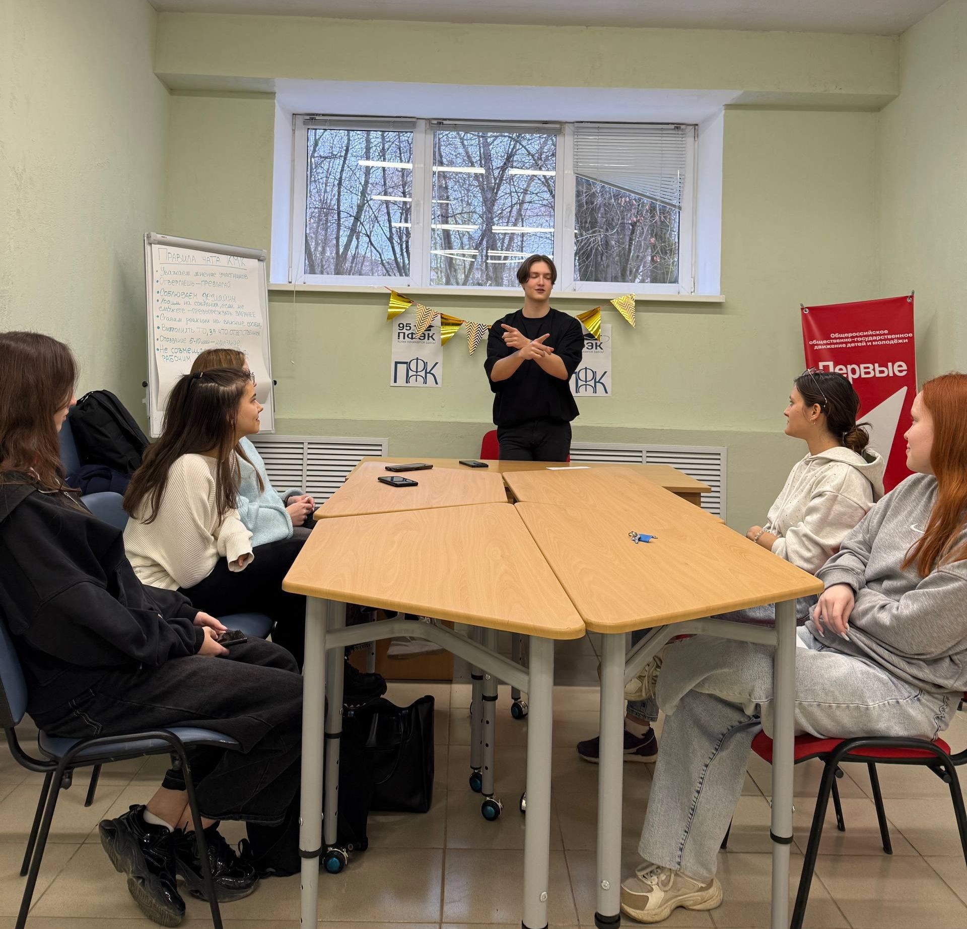 Готовимся покорять краевой «Студком»!