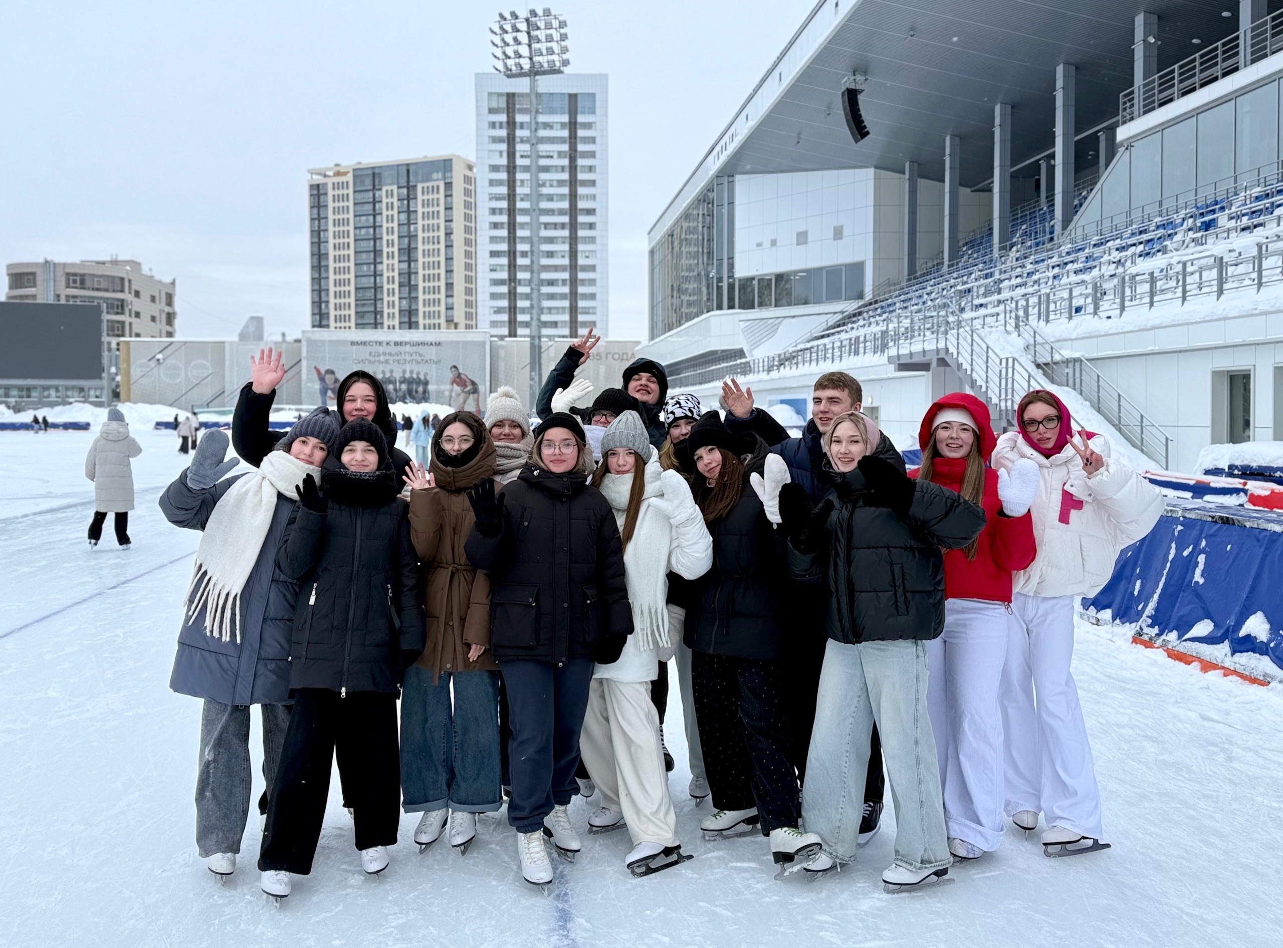 Пермский филиал на льду