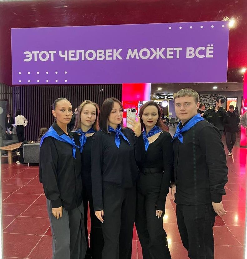 ГОРОДСКАЯ ИНТЕЛЛЕКТУАЛЬНАЯ ИГРА «ПРАВОВОЙ МАРАФОН»