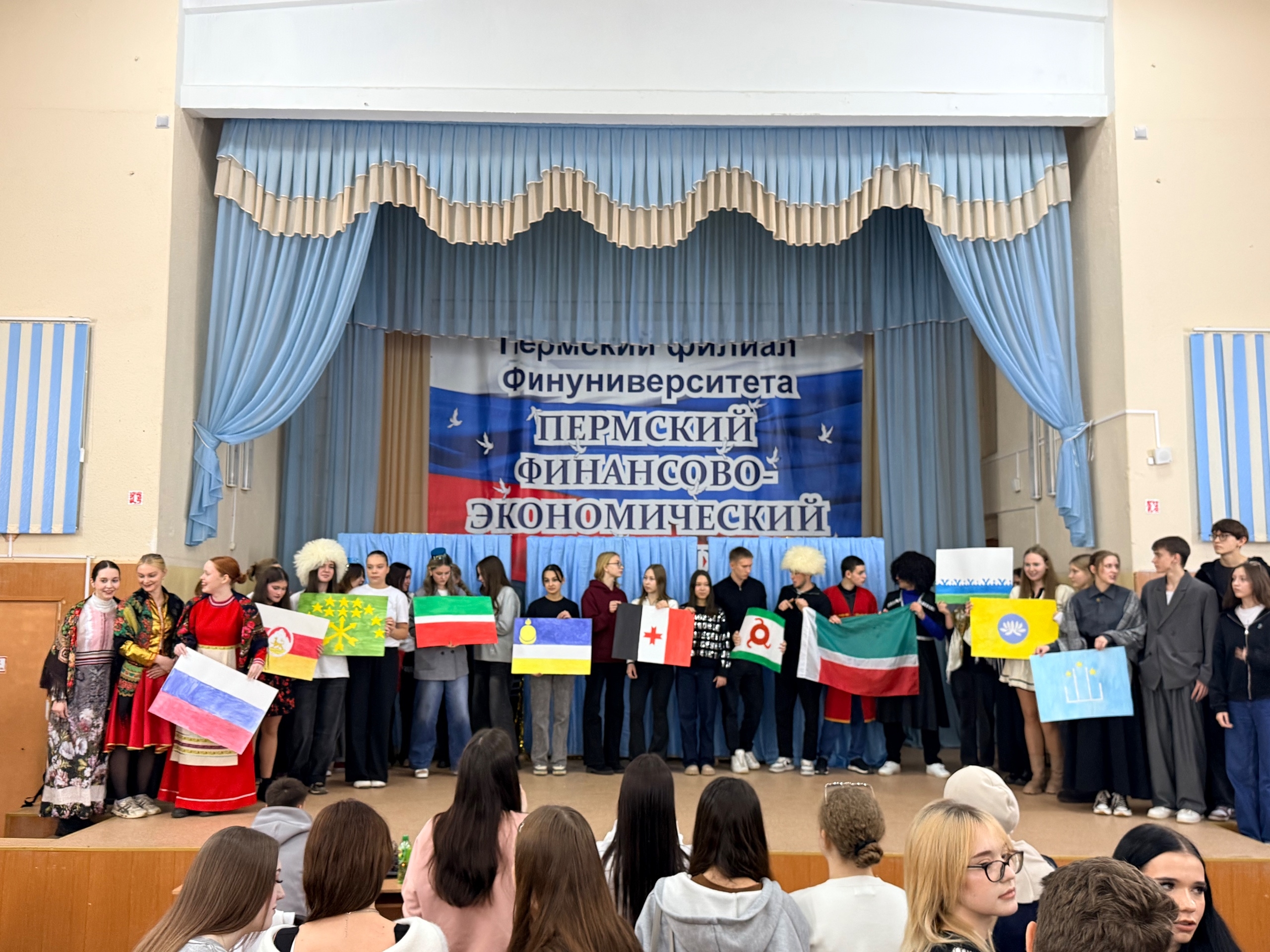 ИНТЕРАКТИВНАЯ ПРОГРАММА «ЯРМАРКА НАРОДОВ РОССИИ»