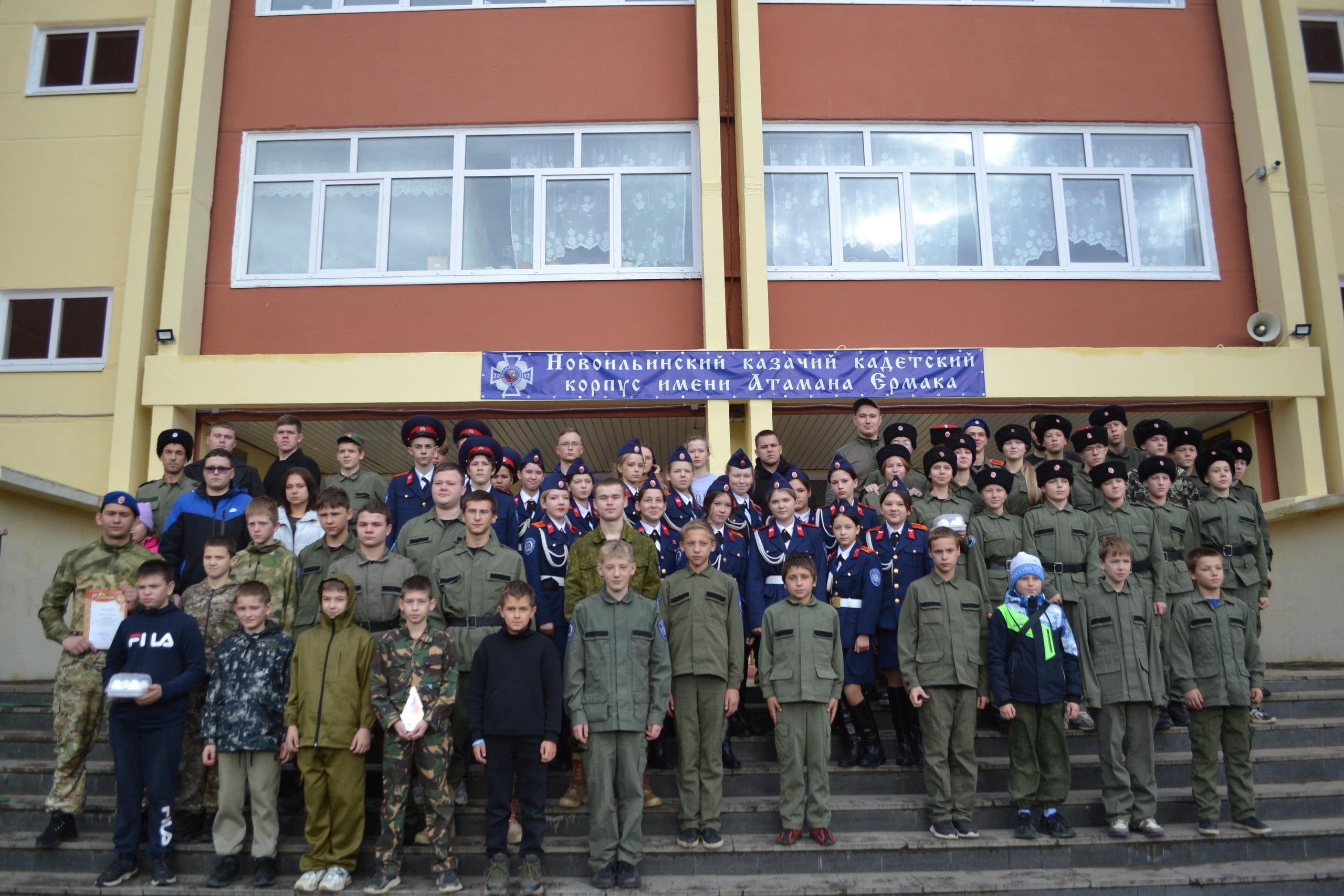 КАЗАЧИЙ СПОЛОХ 2025