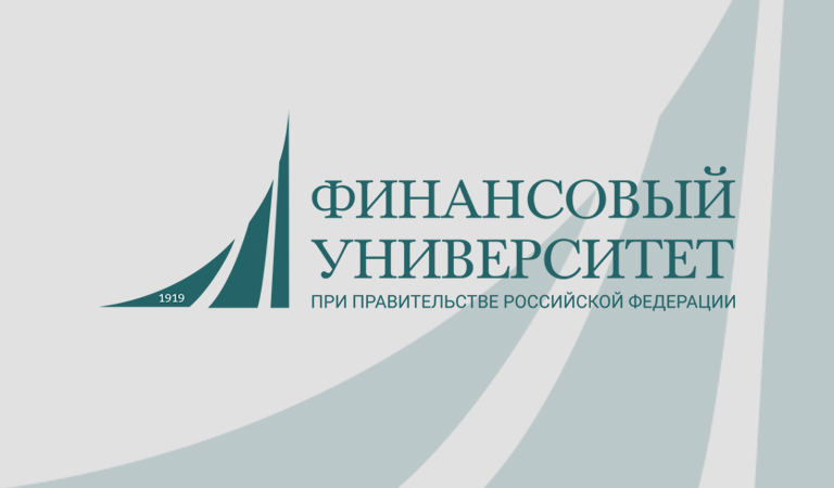 Руководитель Управления Федеральной налоговой службы России по Пермскому краю Наталья Владимировна Гурова встретилась со студентами Пермского филиала Финуниверситета