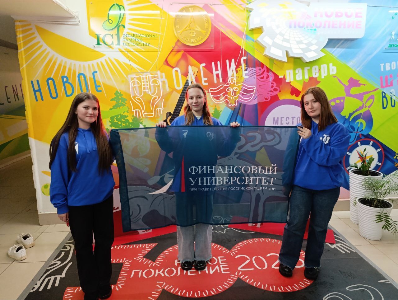 КРАЕВОЙ СЛЁТ «БУДЬ ЗДОРОВ» ДЛЯ АКТИВИСТОВ ДВИЖЕНИЯ ПЕРВЫХ