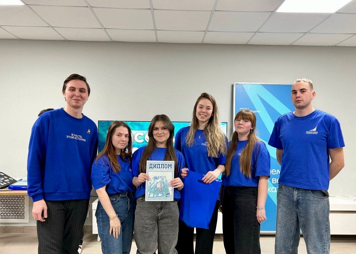 Мы на высоте!