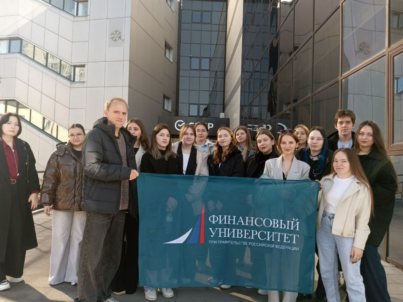 Два дня погружения в мир банковских продаж!
