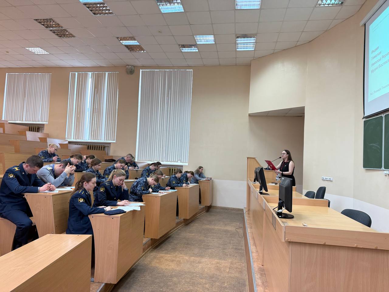 Занятие по русскому языку для курсантов Пермского института Федеральной службы исполнения наказаний России